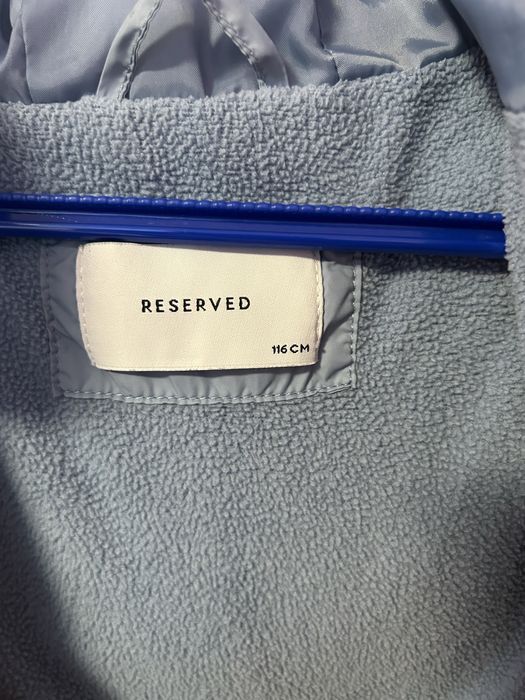 Детски якета Marvel Eisrausch Reserved