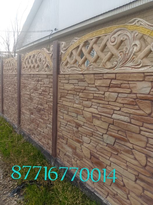 Еврозаборы  коршаулар  Тараз 17000