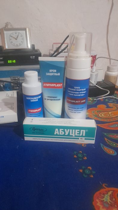 Калаприемник Абуцел