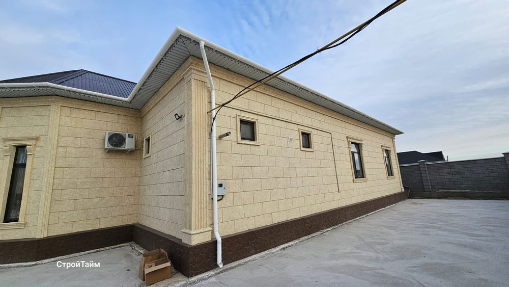 Водосток  -Суағар