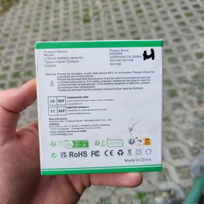 Baterie externa mufa lighting
