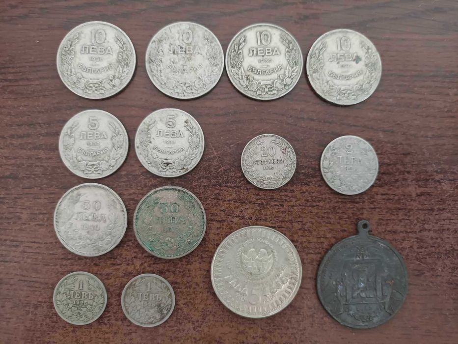 Стари монети Стари монети