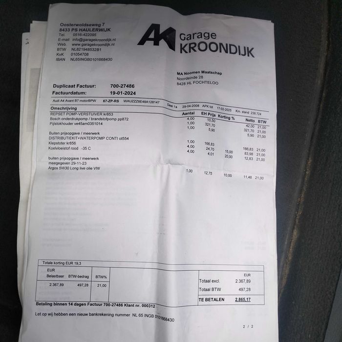 Audi A4, an 2008, 2.0 tdi