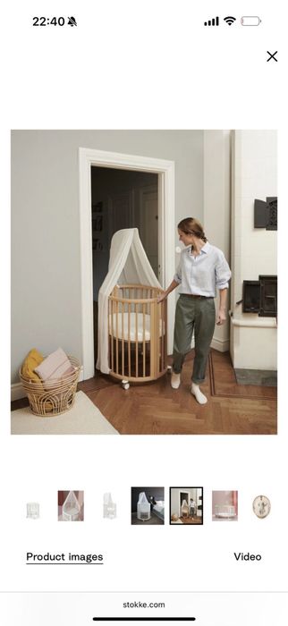 Норвежский манеж stokke