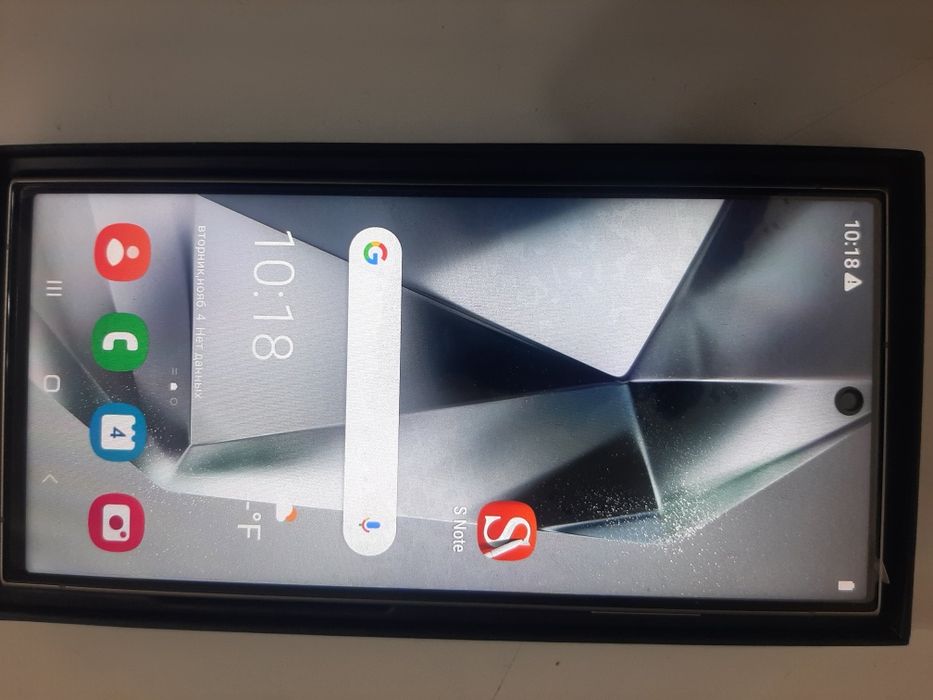 Самсунг 24 ультра