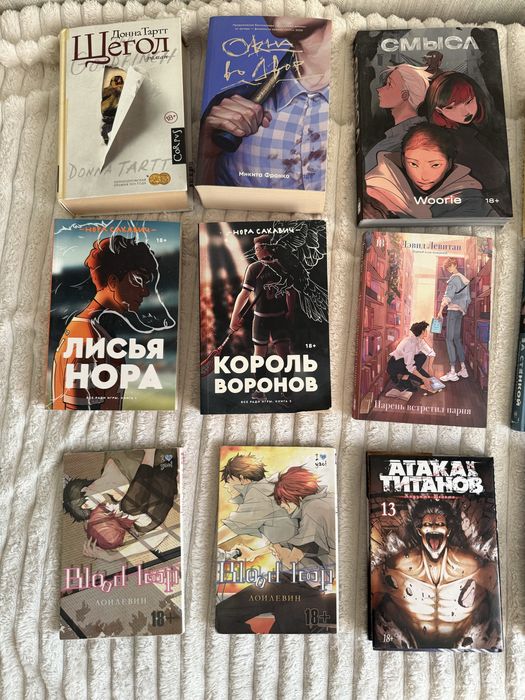 Продам книги состояние хорошее