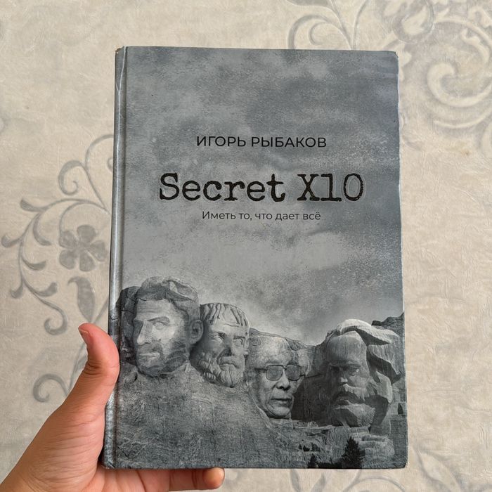 Продаю книги………