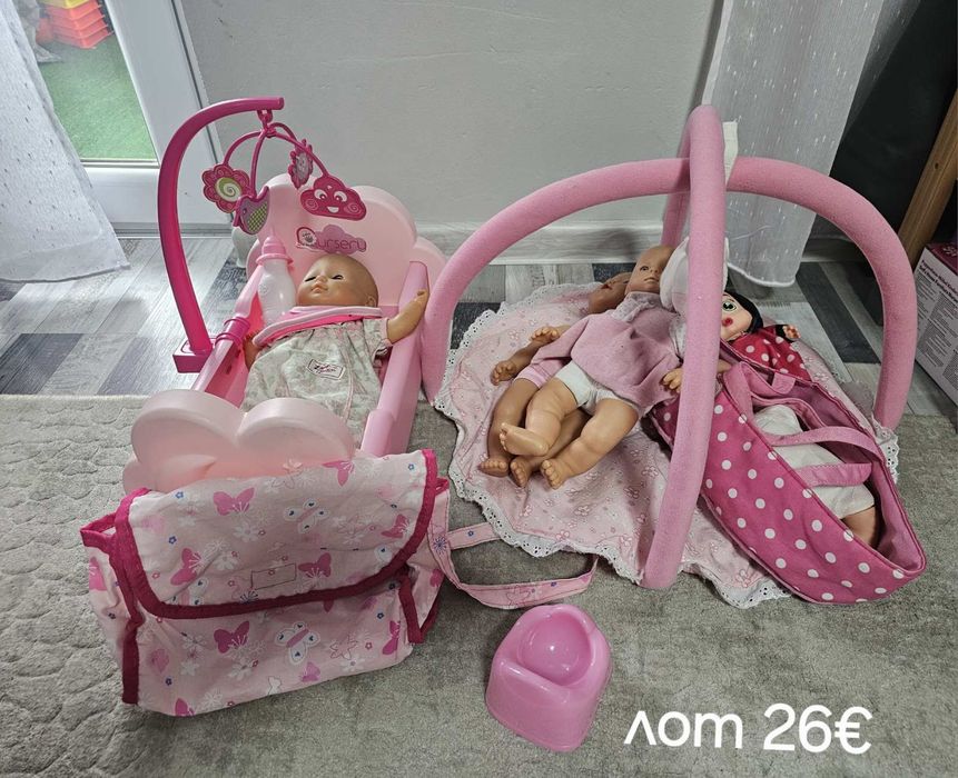 Детска количка за кукли с бебе и аксесоари