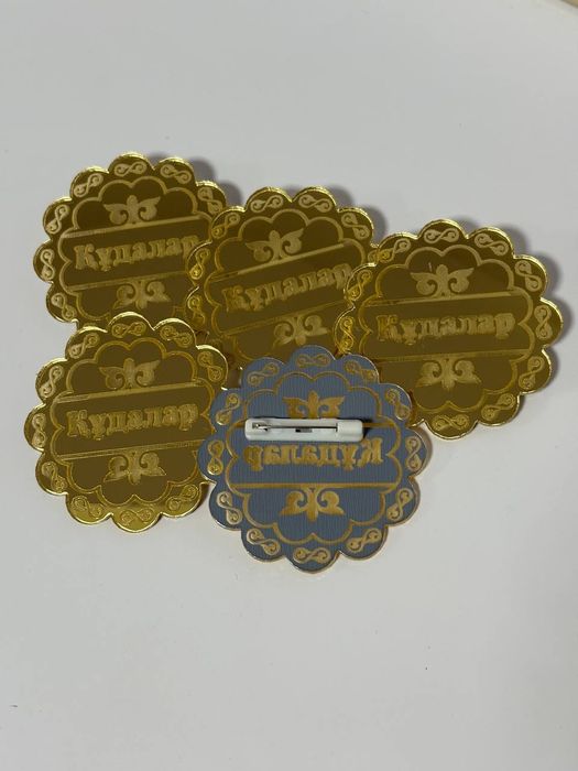 Значки Құдалар / Кудалар круглые