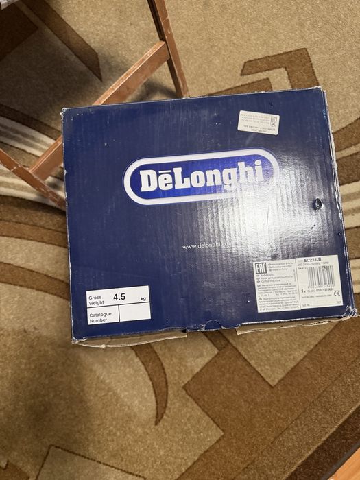 Кафе машина Delonghi