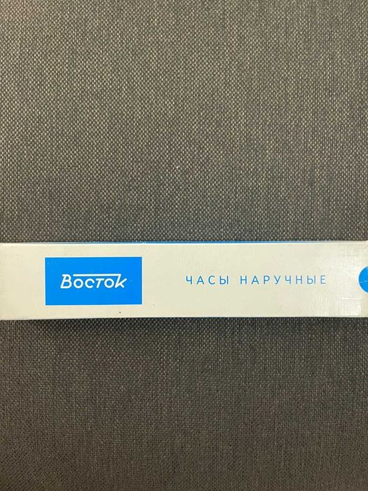 Продам мужские часы