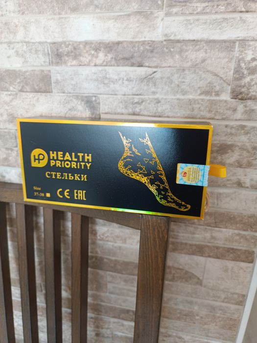 Стельки HEALTH PRIORITY 37-38 рзм