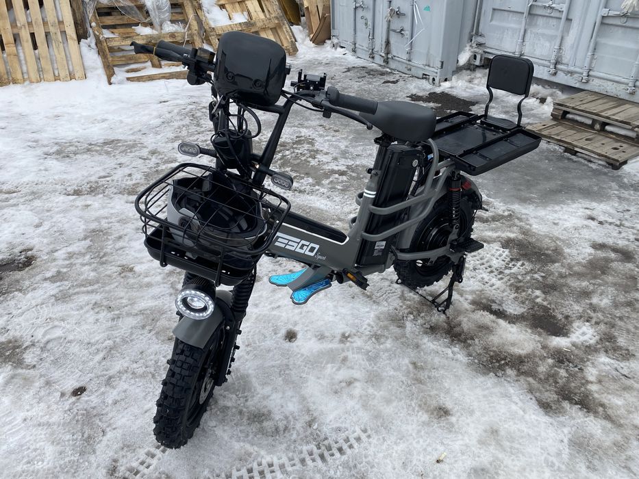 Электровелосипед