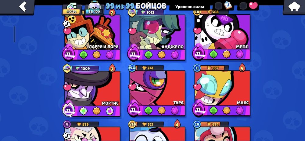 Продам бс и клеш рояль акк