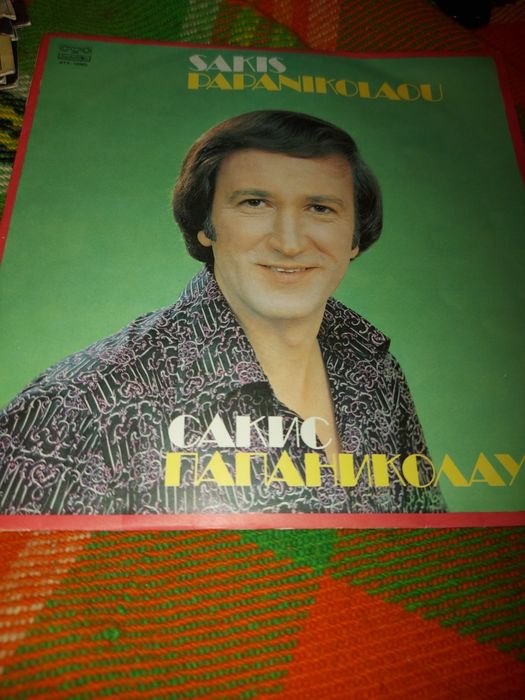 Грамофони плочи имам още бройки и други