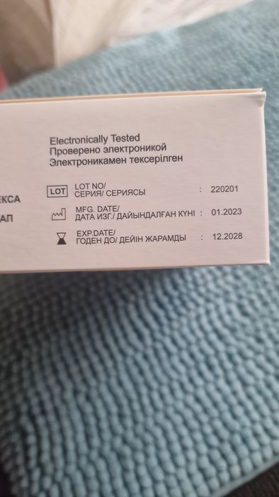 Презервативы VENUS 1шт-40 тг