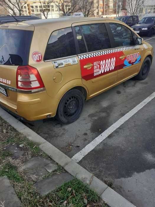 Опел Зафира такси наем, продава се