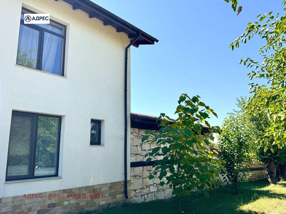 Продава се Къща в с. Сираково, Област Враца - 400 кв.м за 375 €/кв.м - Снимка #5