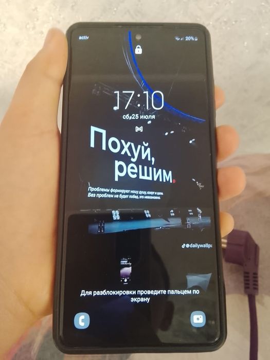 Samsung s20 Fe Самсунг