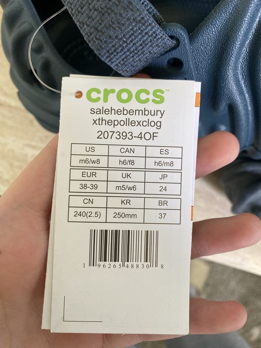 Crocs Echo Clog 38/39