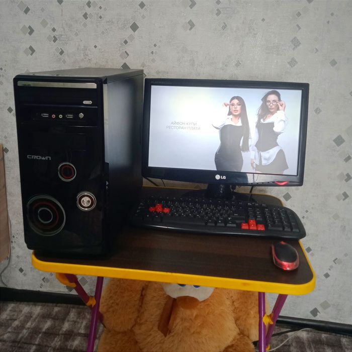 Продам компьютер в идеале