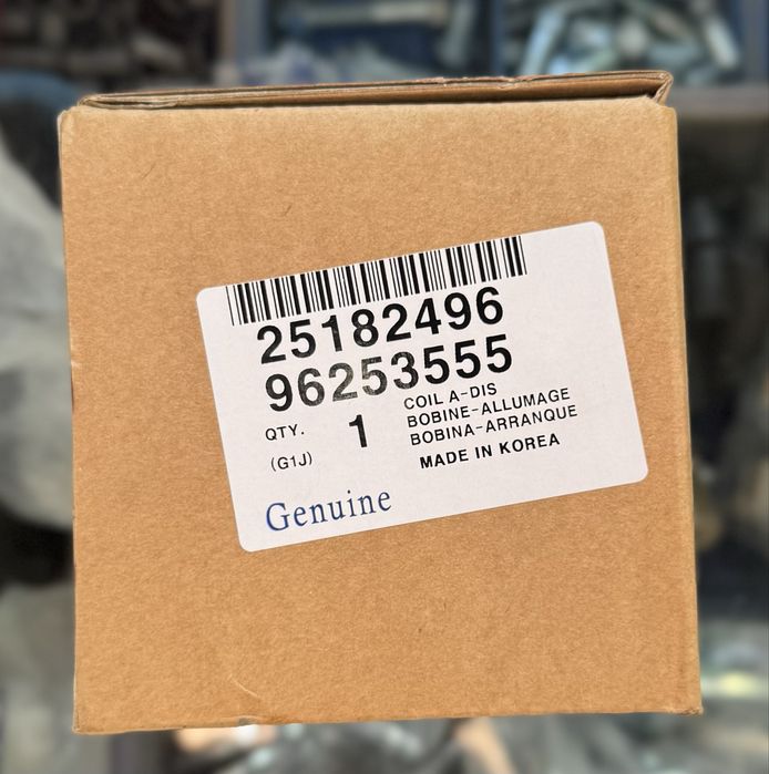 Бабина корейский Matiz BEST