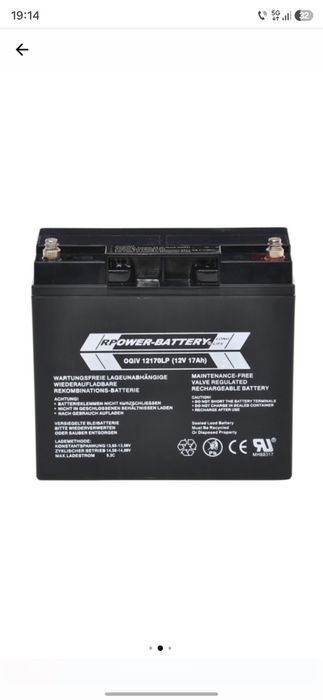 Baterie pentru UPS de Centrale, Masinute Golf,  Schrack 12V 17Ah