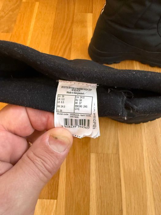 Cizme de zapada pentru copii