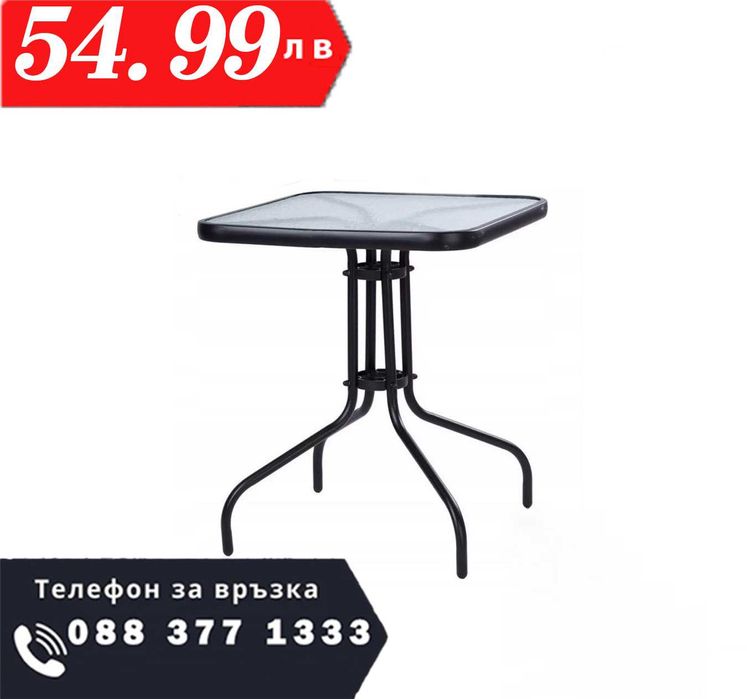 НЕМСКА Квадратна Градинска Маса С Прозрачно Стъкло 60х60см + ЛЕД ФЕНЕР