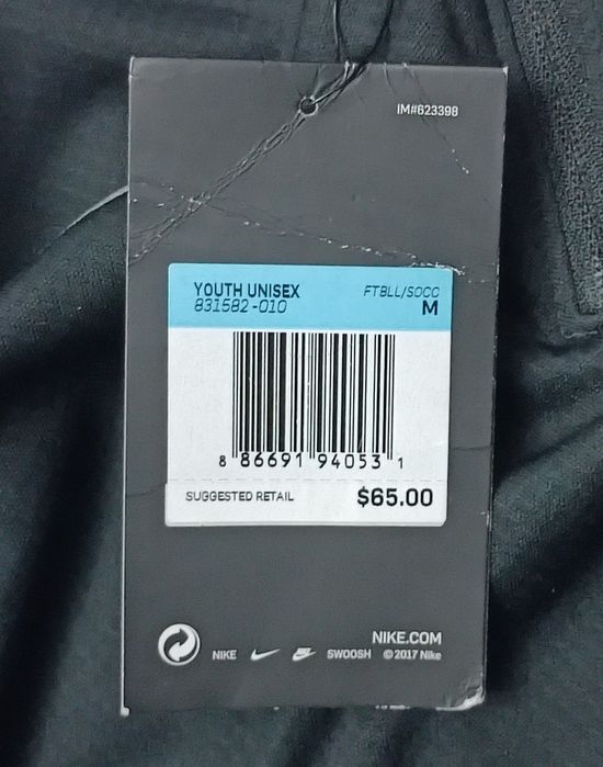 Nike DRI-FIT оригинално горнище ръст 137-147см Найк спорт горно