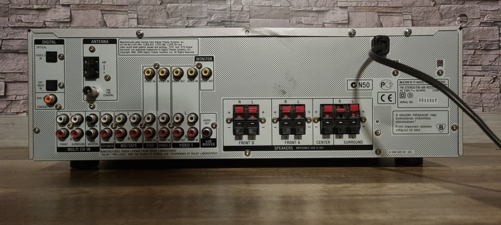 AV ресивър Sony STR-DE595