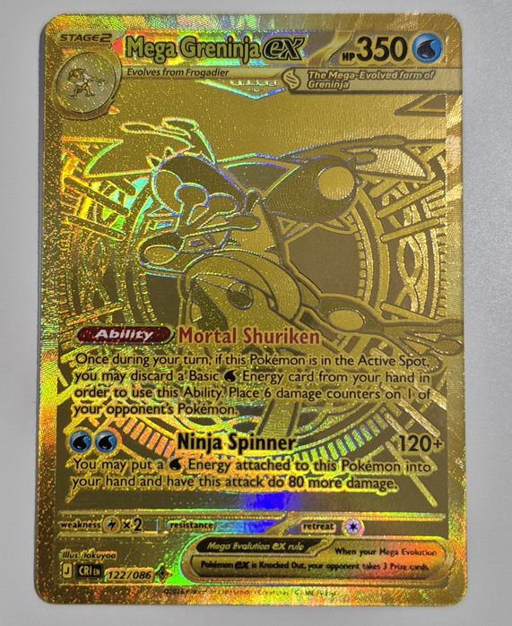 Mega Greninja ex #122