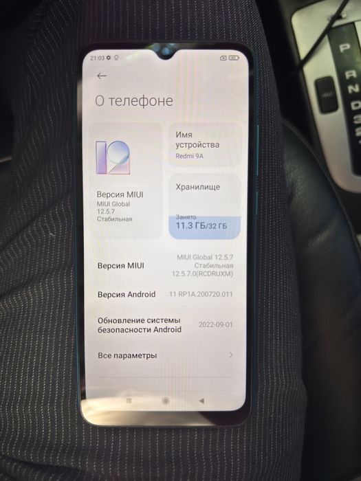 Redmi 9a sotiladi radnoy