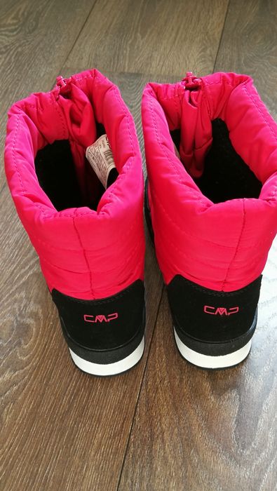 Детски апрески - 31 номер