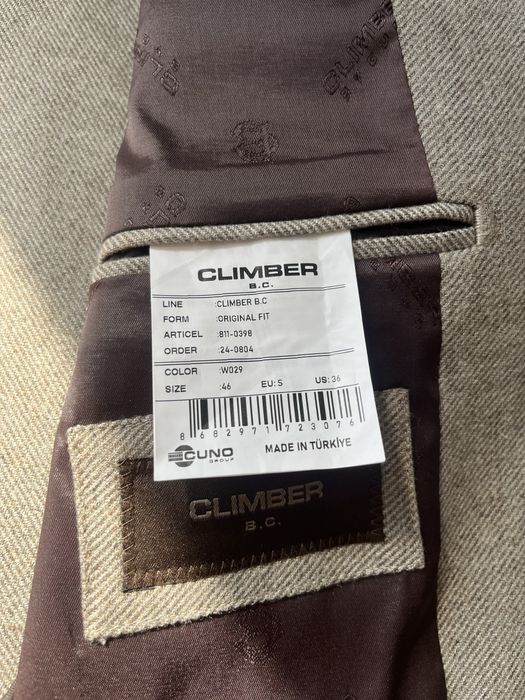 Пиджак бежевый CLIMBER 46