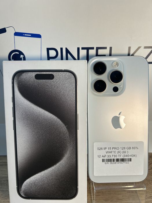 Iphone 15 Pro 128 Gb 86%