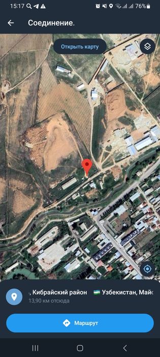Срочно продаётся земля 4 гектар кибрайский район майские районе майски