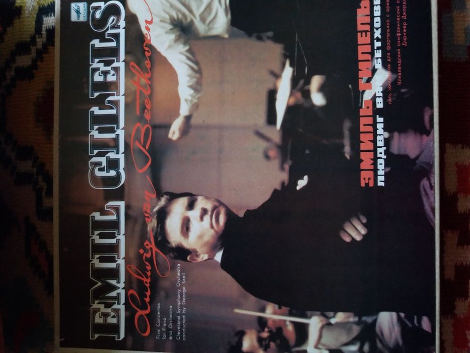 Vind discuri de vinil noi neutilizate