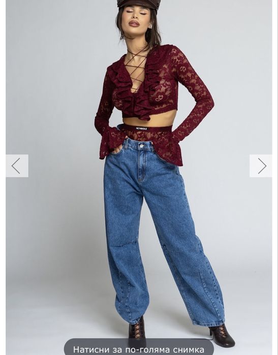 Nikole дамски дрехи