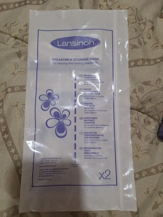 Електрическа помпа Natural Motion Premium Avent