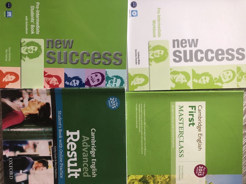 Учебници и помагала по английски и руски език