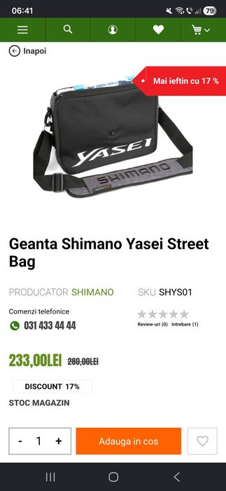 Geanta Shimano Yasei Street Bag