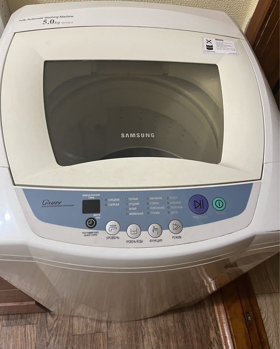Машинка, стиралка-автомат