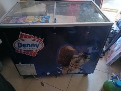 Минусов фризер .