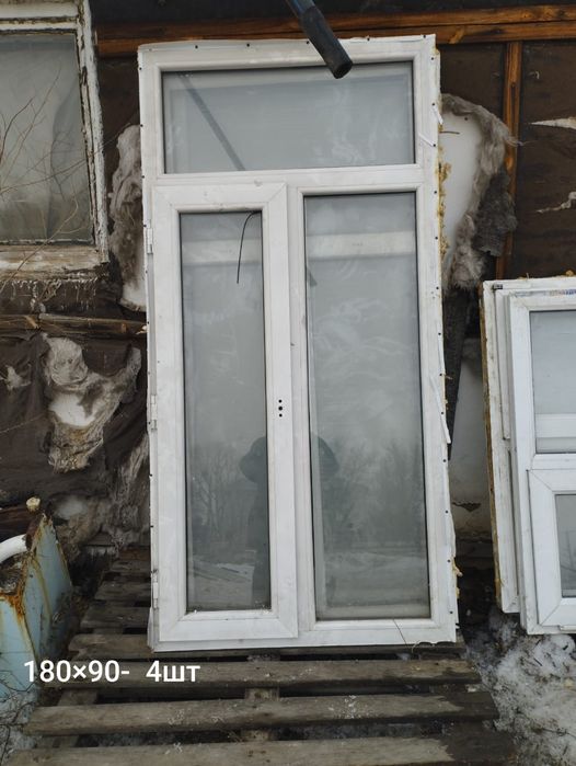 Пластиковые окна