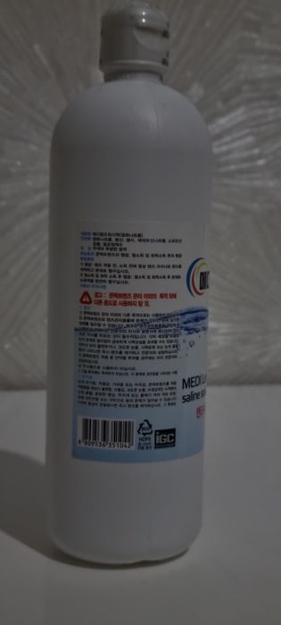 Линза растворлар