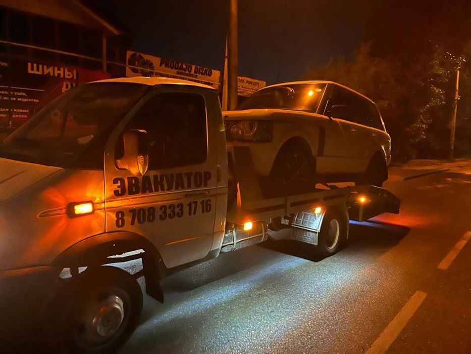 Услуга эвакуатора