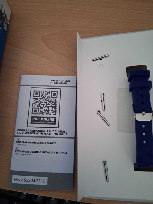 Детски Часовник Paw Patrol