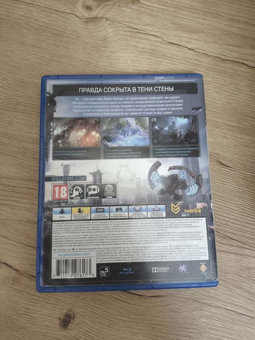 KillZone в плену сумрака игра,диск PS4 (пс4)