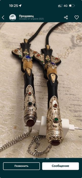 Қамшы ручная работа